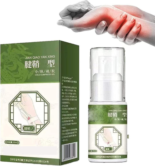 Tendon Sheath Pain and Heel Pain Spray 100ML